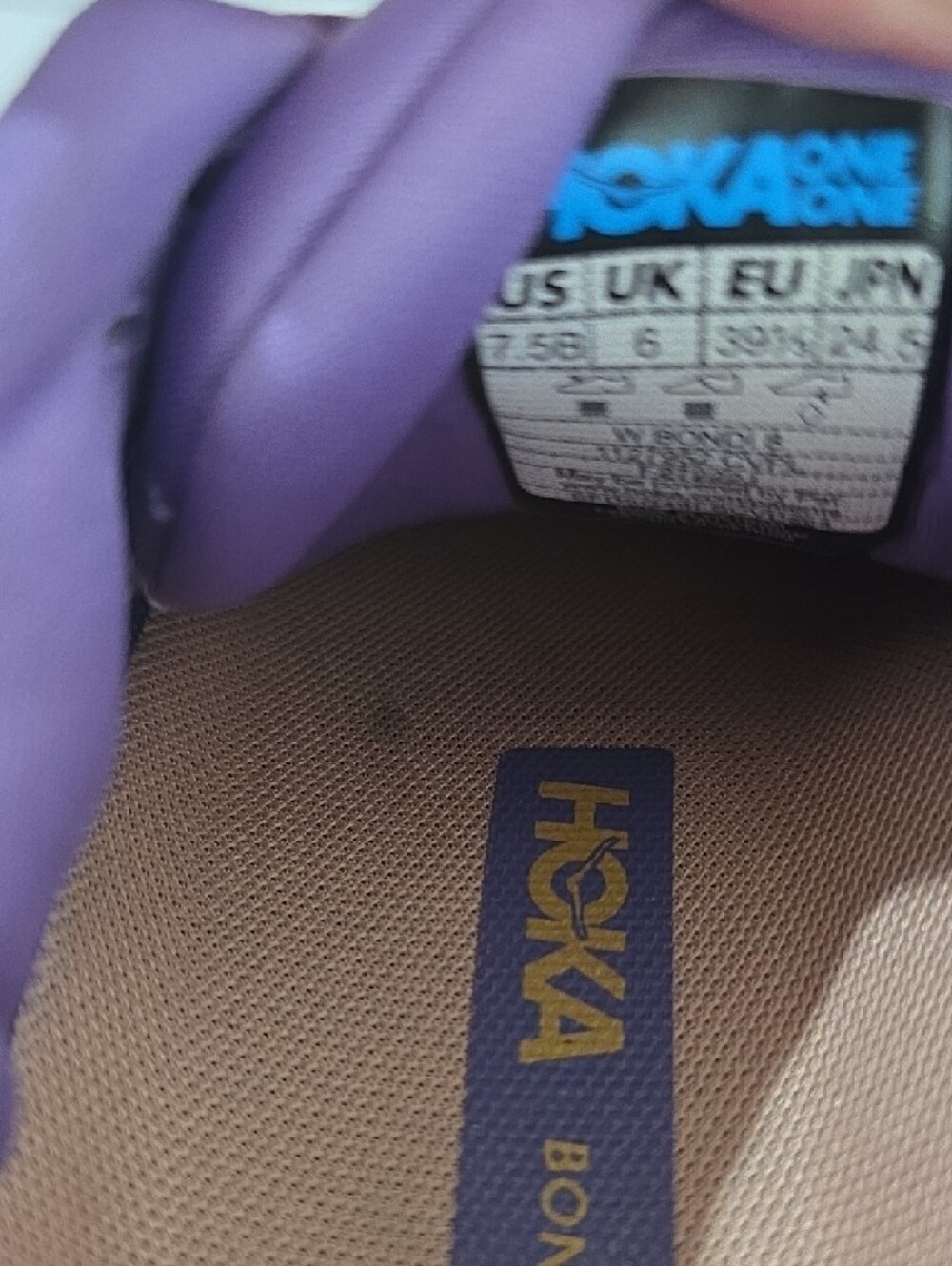 Hoka Bondi 8 Womens Lavender Shoes with Blue Midsole and Red Accents Size 7.5 - Picture 9 of 10